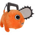 Chainsaw Man Pochita Smiling 8" Sitting Plush Doll