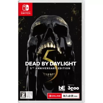 Dead by Daylight [5th Anniversary Edition] (English) Nintendo Switch