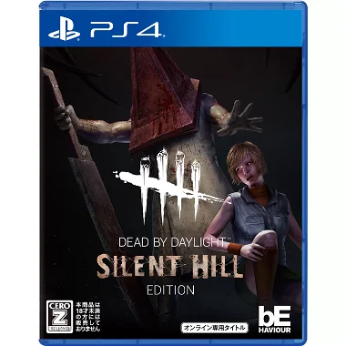 Dead by Daylight [Silent Hill Edition] (Multi-Language) PlayStation 4