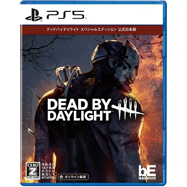 Dead by Daylight [Special Edition] PlayStation 5