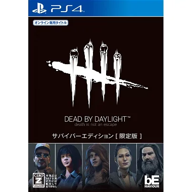 Dead by Daylight (Survivor Edition) [Limited Edition] PlayStation 4