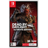 Dead by Daylight [Ultimate Edition Official Japanese Version] (English) Nintendo Switch