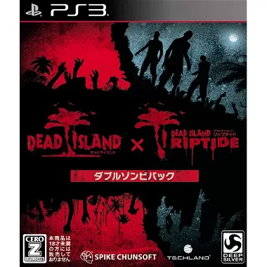 Dead Island [Double Zombie Pack] PLAYSTATION 3