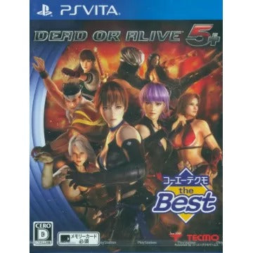 Dead or Alive 5 Plus (Koei the Best) Playstation Vita