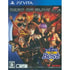 Dead or Alive 5 Plus (Koei the Best) Playstation Vita