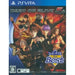 Dead or Alive 5 Plus (Koei the Best) Playstation Vita