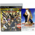 Dead or Alive 5 Ultimate [Autumn Leaf Red Complete Package] PLAYSTATION 3