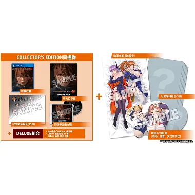 Dead or Alive 6 (Strongest Package) [Limited Edition] (Chinese Subs) PlayStation 4