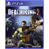 Dead Rising 2 PlayStation 4
