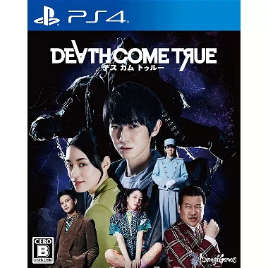 Death Come True PlayStation 4