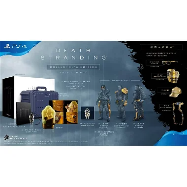 Death Stranding (Collector's Edition) PlayStation 4