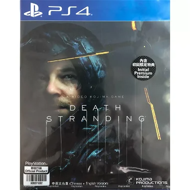 Death Stranding (Multi-Language) PlayStation 4