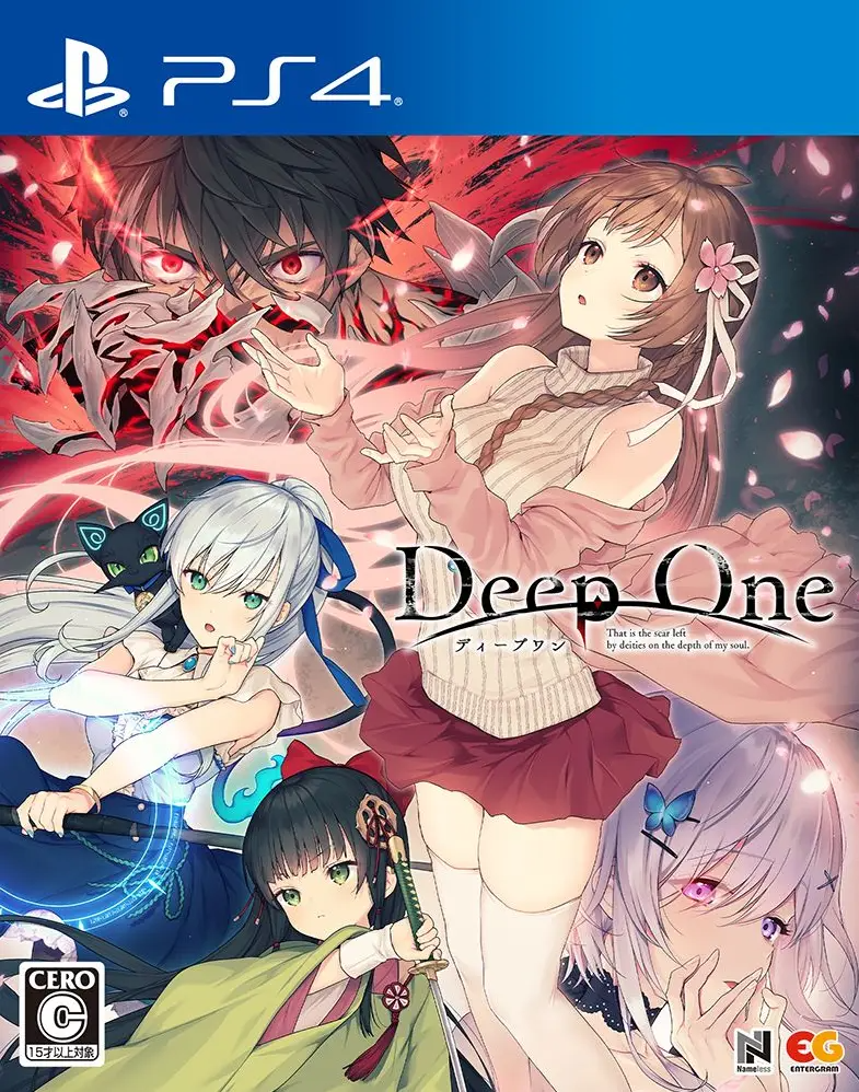 Deep One PLAYSTATION 4