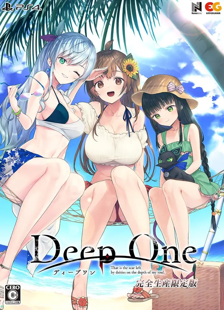 Deep One [Limited Edition] PLAYSTATION 4