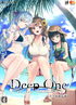 Deep One [Limited Edition] PLAYSTATION 4