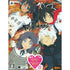 Dekamori: Senran Kagura Shinovi Pack Playstation Vita