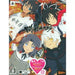 Dekamori: Senran Kagura Shinovi Pack Playstation Vita