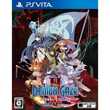 Demon Gaze 2 Global Edition Playstation Vita