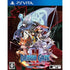 Demon Gaze 2 Global Edition Playstation Vita