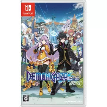 Demon Gaze EXTRA Nintendo Switch