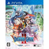 Demon Gaze II Playstation Vita