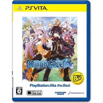 Demon Gaze (Playstation Vita the Best) Playstation Vita