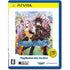 Demon Gaze (Playstation Vita the Best) Playstation Vita