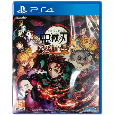 Demon Slayer: Kimetsu no Yaiba - The Hinokami Chronicles (Chinese) PlayStation 4