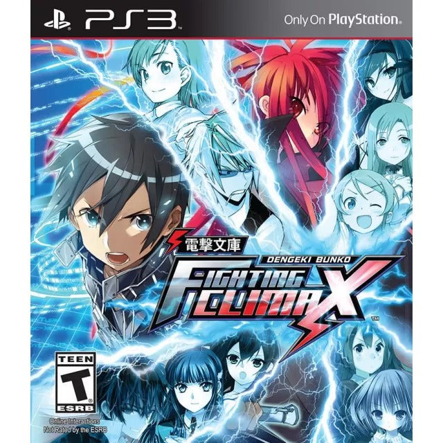 Dengeki Bunko: Fighting Climax PlayStation 3