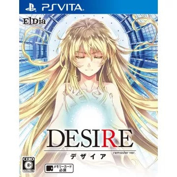 Desire Remaster Version Playstation Vita