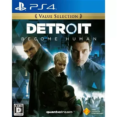 Detroit: Become Human (Value Selection) PlayStation 4