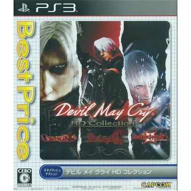 Devil May Cry HD Collection [Best Price Version] PLAYSTATION 3