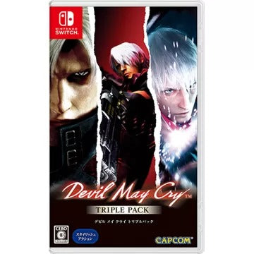 Devil May Cry Triple Pack [Multi-Language] Nintendo Switch