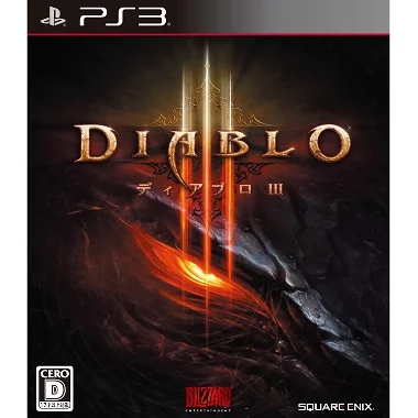 Diablo III PLAYSTATION 3