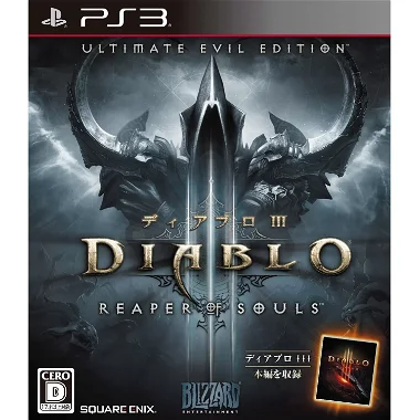 Diablo III: Reaper of Souls Ultimate Evil Edition PLAYSTATION 3