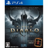 Diablo III: Reaper of Souls Ultimate Evil Edition PLAYSTATION 4