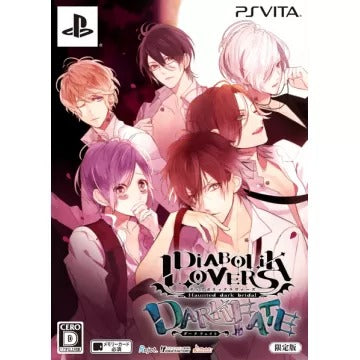 Diabolik Lovers: Dark Fate [Limited Edition] Playstation Vita