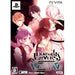 Diabolik Lovers: Dark Fate [Limited Edition] Playstation Vita
