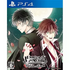 Diabolik Lovers: Grand Edition PlayStation 4