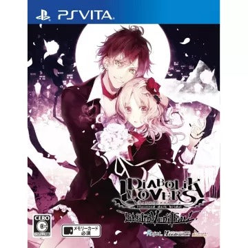 Diabolik Lovers: Limited V Edition Playstation Vita