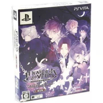 Diabolik Lovers: Limited V Edition [Limited Edition] Playstation Vita