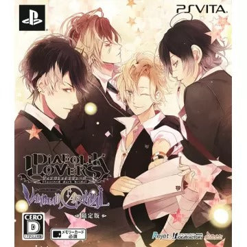 Diabolik Lovers: Vandead Carnival [Limited Edition] Playstation Vita