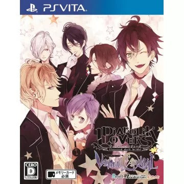 Diabolik Lovers: Vandead Carnival Playstation Vita