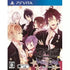 Diabolik Lovers: Vandead Carnival Playstation Vita