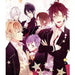 Diabolik Lovers: Vandead Carnival [Ebten Limited Edition] Playstation Vita