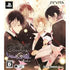 Diabolik Lovers: Vandead Carnival [Limited Edition] Playstation Vita