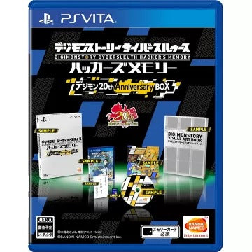 Digimon Story Cyber Sleuth Hacker's Memory [Digimon 20th Anniversary Box] Playstation Vita
