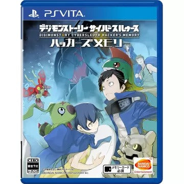 Digimon Story Cyber Sleuth Hacker's Memory Playstation Vita