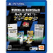 Digimon Story Cyber Sleuth Hacker's Memory [Digimon 20th Anniversary Box] Playstation Vita