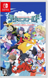Digimon World: Next Order [International Edition] NINTENDO SWITCH